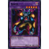 yu-gi-oh-tcg-ap02-fr018-c-barox-paquet-astral-deux