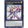 Yu-Gi-Oh TCG BROL-EN027 SE Ultimate Leo Utopia Ray Brothers of Legend