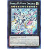 Yu-Gi-Oh TCG BROL-EN057 SE Number 99: Utopia Dragonar Brothers of Legend