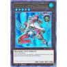 Yu-Gi-Oh TCG BROL-EN083 UR Wind-Up Arsenal Zenmaioh Brothers of Legend
