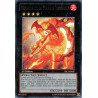 Yu-Gi-Oh TCG CBLZ-FR087 R Renarde de la Flamme Infernale Le Feu du Cosmos