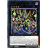 Yu-Gi-Oh TCG COTD-EN041 R Supreme King Dragon Dark Rebellion Code of the Duelist