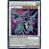 Yu-Gi-Oh TCG CROS-FR046 SE Dragon Synchro de l'Aile Claire Les Âmes Croisées