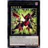 Yu-Gi-Oh TCG CROS-FR048 R Raidraptor - Faucon Flamboyant Les Âmes Croisées