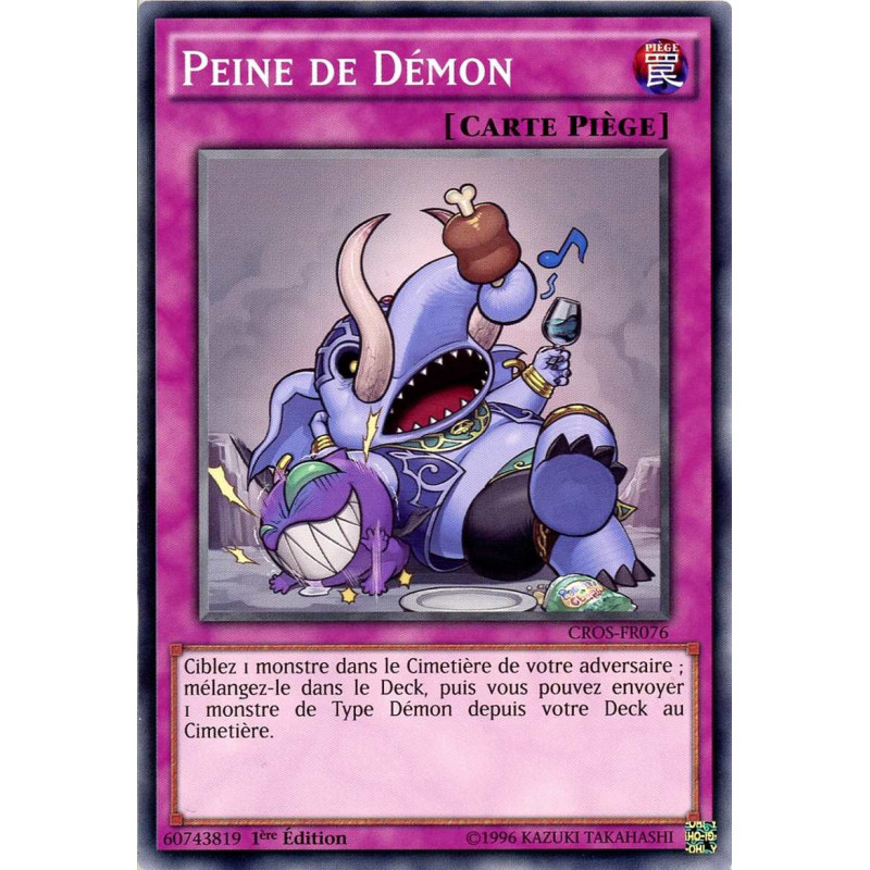 Yu-Gi-Oh TCG CROS-FR075 UR Perdez 1 Tour Les Âmes Croisées