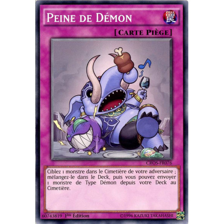 Yu-Gi-Oh TCG CROS-FR075 UR Perdez 1 Tour Les Âmes Croisées