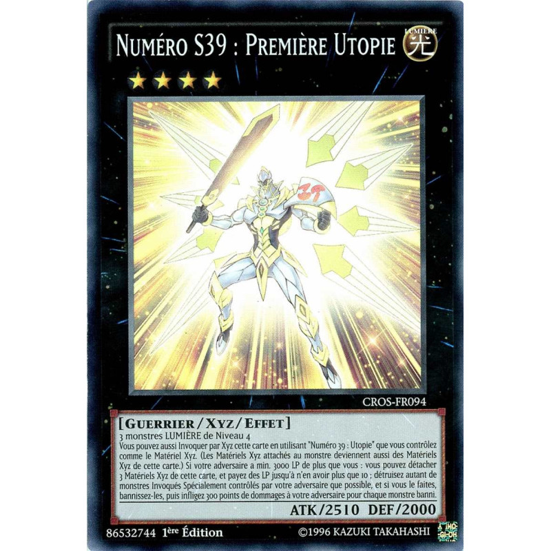 Yu-Gi-Oh TCG CROS-FR093 SR Puissante Renaissance Les Âmes Croisées