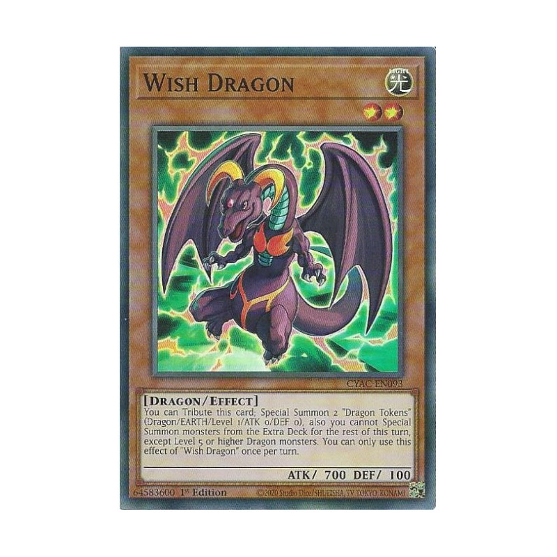 Yu-Gi-Oh TCG CYAC-EN093 SR Wish Dragon Cyberstorm Access