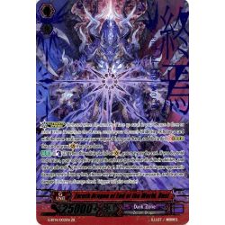 CFV G-BT14/003EN ZR  Zeroth Dragon of End of the World, Dust