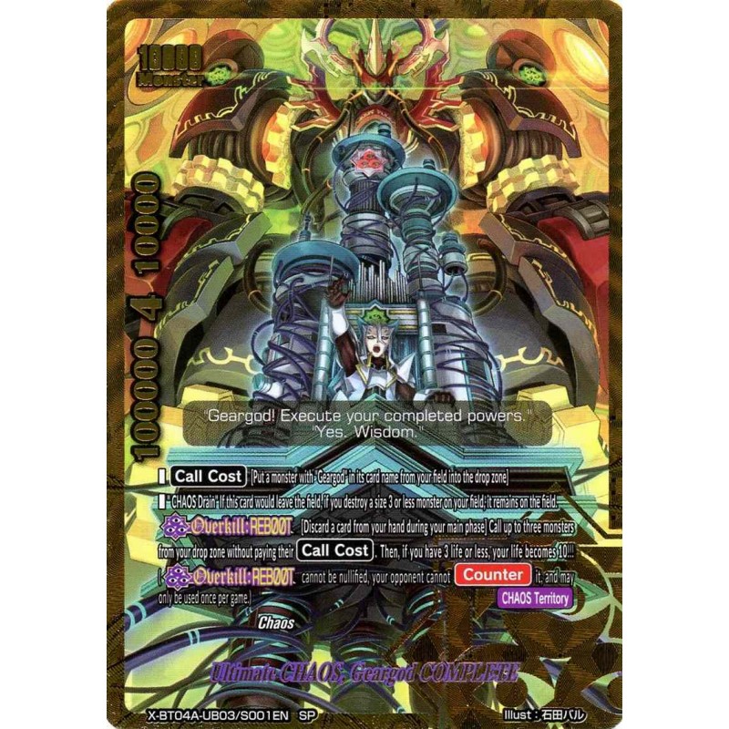 Buddyfight Ultimate Chaos Geargod Complete X Bt04a Ub03 S001en New World Chaos Karte In Der Einheit Zu Sammelnder Karte Spielkar