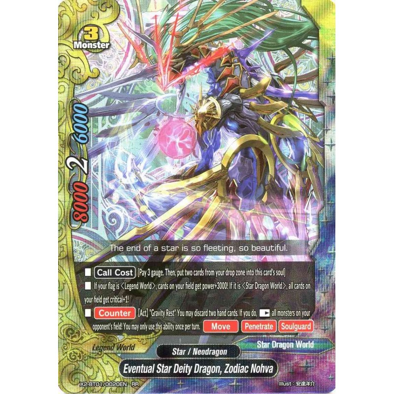 Buddyfight,Eventual Star Deity Dragon Zodiac Nohva,X2-BT01/0020EN,Buddy Leg...