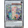 Yu-Gi-Oh TCG RA05-EN102 STAR P.U.N.K. JAM Dragon Drive (stamp artwork) Starlight Rare Rarity Collection 5