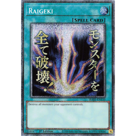 Yu-Gi-Oh TCG RA05-EN110 STAR Raigeki (stamp artwork) Starlight Rare Rarity Collection 5