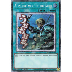 Yu-Gi-Oh TCG RA05-EN113 STAR Reinforcement of the Army (stamp artwork) Starlight Rare Rarity Collection 5