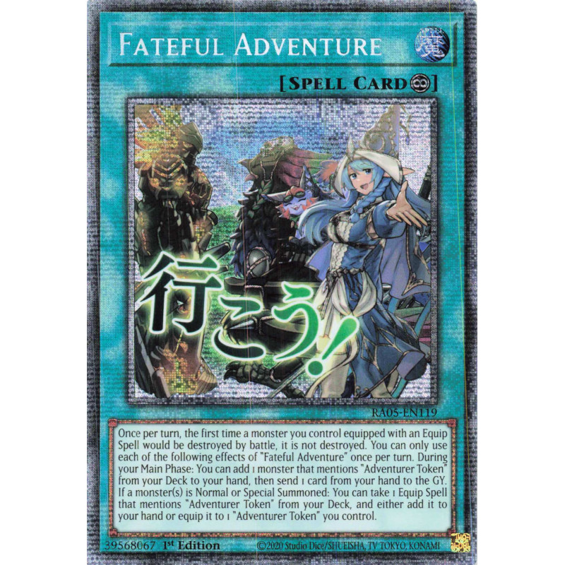 Yu-Gi-Oh TCG RA05-EN119 STAR Fateful Adventure (stamp artwork) Starlight Rare Rarity Collection 5