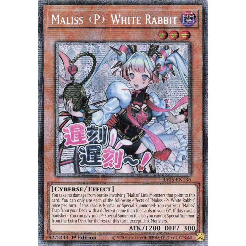 Yu-Gi-Oh TCG RA05-EN136 STAR Maliss <P> White Rabbit (stamp artwork) Starlight Rare Rarity Collection 5