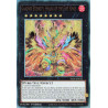 Yu-Gi-Oh TCG RA05-EN052 UL Garunix Eternity, Hyang of the Fire Kings Ultimate Rare Rarity Collection 5