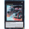 Yu-Gi-Oh TCG RA05-EN049 UR Infinitrack River Stormer Ultra Rare Rarity Collection 5