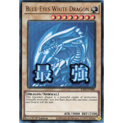 Yu-Gi-Oh TCG RA05-EN085 UR Blue-Eyes White Dragon (stamp artwork) Ultra Rare Rarity Collection 5