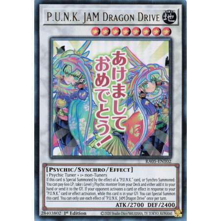 Yu-Gi-Oh TCG RA05-EN102 UR P.U.N.K. JAM Dragon Drive (stamp artwork) Ultra Rare Rarity Collection 5