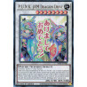 Yu-Gi-Oh TCG RA05-EN102 UR P.U.N.K. JAM Dragon Drive (stamp artwork) Ultra Rare Rarity Collection 5