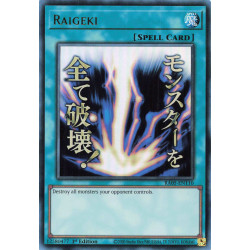 Yu-Gi-Oh TCG RA05-EN110 UR Raigeki (stamp artwork) Ultra Rare Rarity Collection 5