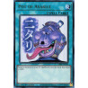 Yu-Gi-Oh TCG RA05-EN114 UR Pot of Avarice (stamp artwork) Ultra Rare Rarity Collection 5