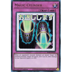 Yu-Gi-Oh TCG RA05-EN123 UR Magic Cylinder (stamp artwork) Ultra Rare Rarity Collection 5