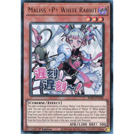 Yu-Gi-Oh TCG RA05-EN136 UR Maliss <P> White Rabbit (stamp artwork) Ultra Rare Rarity Collection 5