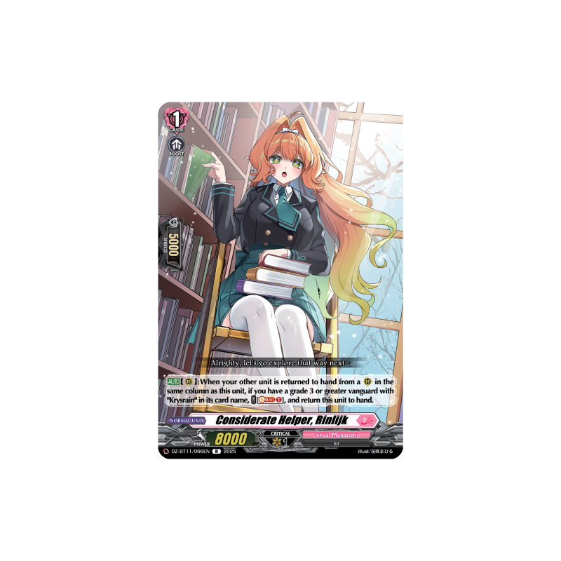 Vanguard_TCG_card_DZ-BT11_066EN_R_Considerate_Helper_Rinlijk_Symphony_of_Might_Bloom