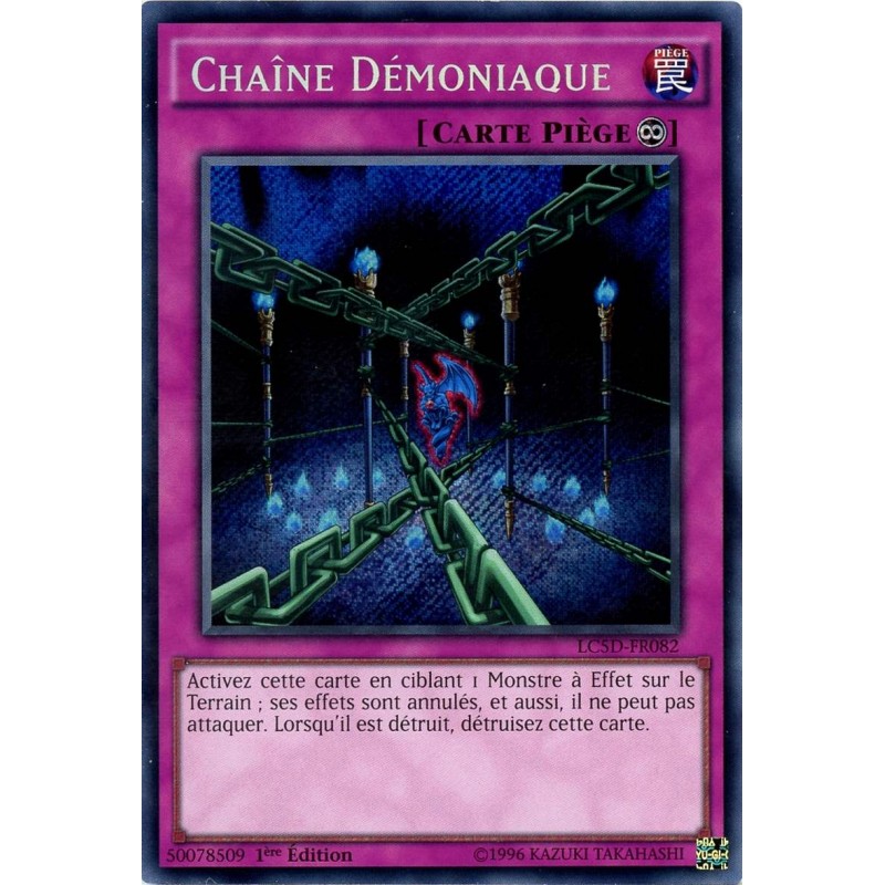 Purchase LC5D-FR082 Fiendish Chain - LEGENDARY COLLECTION 5D | Yu-gi-oh  Cartajouer