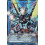 Yu-Gi-Oh TCG BLGG-EN142 UR Borrelend Dragon (extended art) Battles of Legend: Glorious Gallery