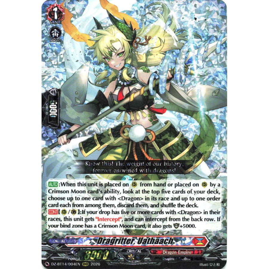 Vanguard TCG card DZ-BT14/004EN RRR Dragritter, Uathaach  Envoys of the Crimson Moon