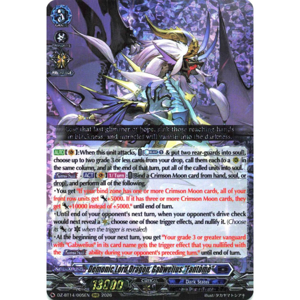 Vanguard TCG card DZ-BT14/005EN RRR Demonic Lord Dragon, Gabwelius Fantôme Envoys of the Crimson Moon