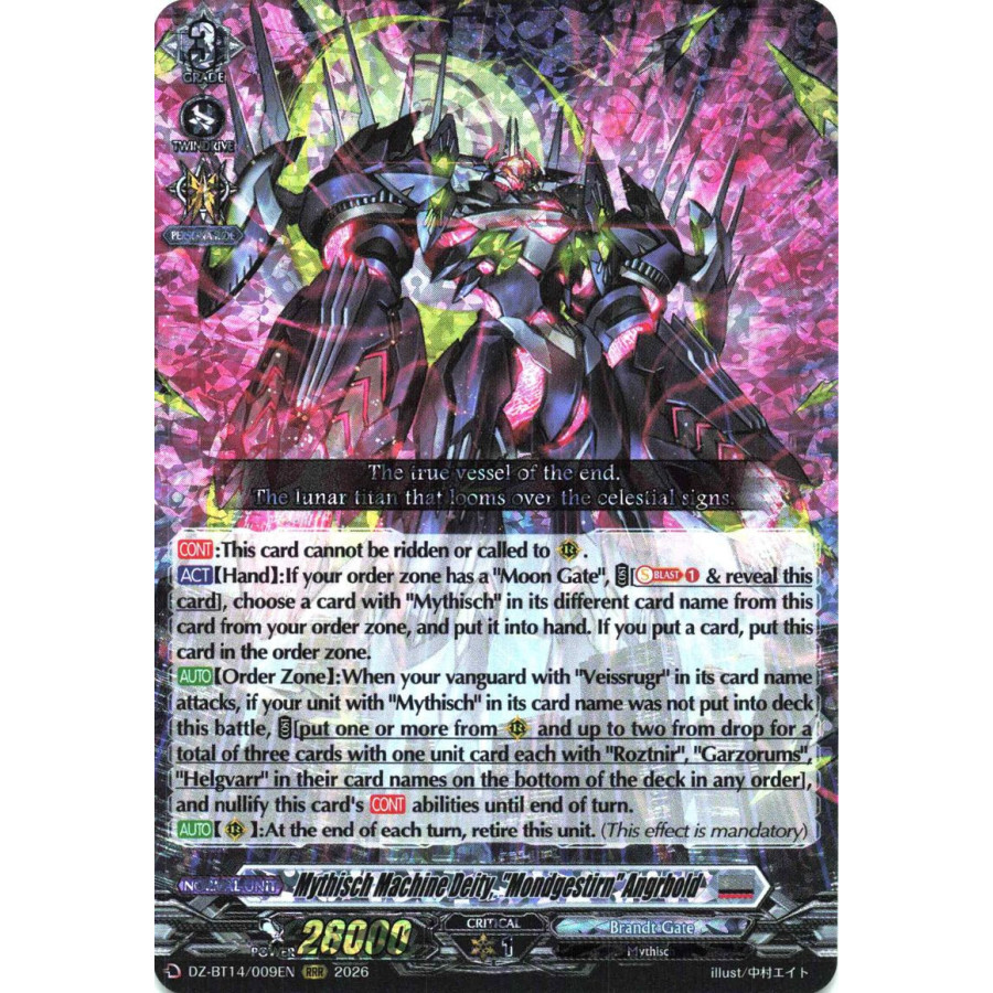 Vanguard TCG card DZ-BT14/009EN RRR Mythisch Machine Deity, Mondgestirn Angrbold  Envoys of the Crimson Moon