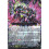 Vanguard TCG card DZ-BT14/009EN RRR Mythisch Machine Deity, Mondgestirn Angrbold  Envoys of the Crimson Moon