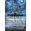 Vanguard TCG card DZ-BT14/010EN RRR Librate Battalion Commander, Aelquilibra Fantôme Envoys of the Crimson Moon