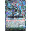 Vanguard TCG card DZ-BT14/016EN RRR Great Magick Caster of Transitory, Zerith Fantôme Envoys of the Crimson Moon