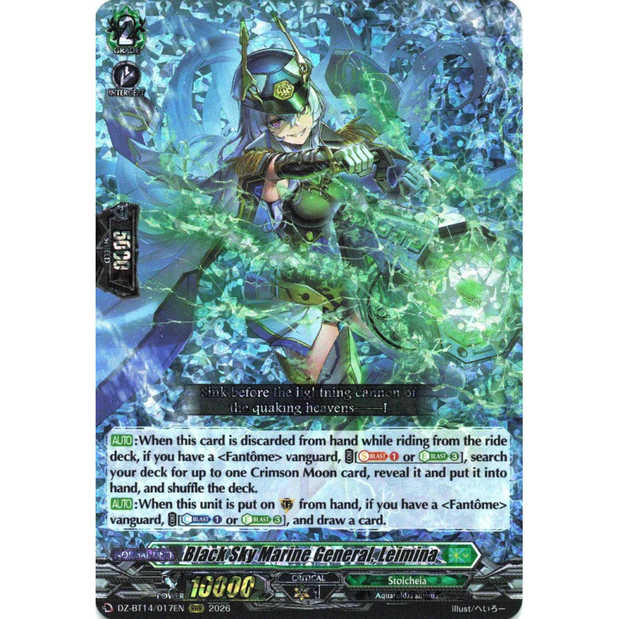 Vanguard TCG card DZ-BT14/017EN RRR Black Sky Marine General, Leimina Envoys of the Crimson Moon
