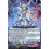 Vanguard TCG card DZ-BT14/019EN RRR X-CeeDaNCe, Impauldio Fantôme Envoys of the Crimson Moon