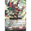 Vanguard TCG card DZ-BT14/022EN RR Venatiol, Malield Envoys of the Crimson Moon