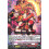 Vanguard TCG card DZ-BT14/024EN RR Forlorn Hope Dragon Envoys of the Crimson Moon