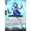 Vanguard TCG card DZ-BT14/026EN RR Fluid Suffocater Envoys of the Crimson Moon