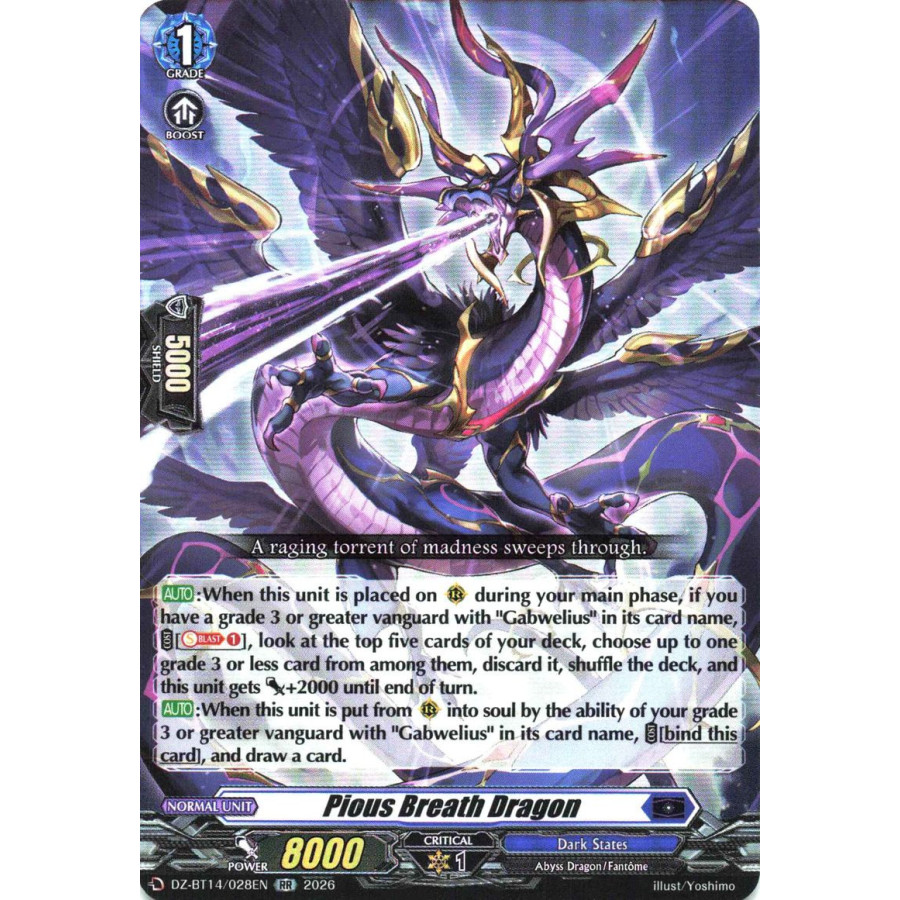 Vanguard TCG card DZ-BT14/028EN RR Pious Breath Dragon Envoys of the Crimson Moon