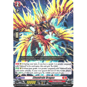 Vanguard TCG card DZ-BT14/047EN R Chondrule Dragon Envoys of the Crimson Moon