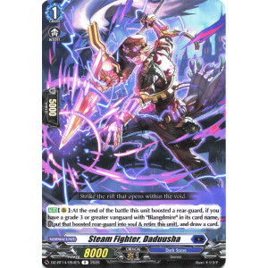 Vanguard TCG card DZ-BT14/054EN R Steam Fighter, Daduusha Envoys of the Crimson Moon