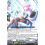 Vanguard TCG card DZ-BT14/056EN R Blitz Designer, Razent  Envoys of the Crimson Moon