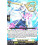 Vanguard TCG card DZ-BT14/061EN R Patefaction Angel Envoys of the Crimson Moon