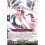 Vanguard TCG card DZ-BT14/062EN R Bel-Fiore, Apprena  Envoys of the Crimson Moon