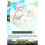 Vanguard TCG card DZ-BT14/105EN C Mercy Serum Angel Envoys of the Crimson Moon